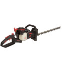 Кущоріз бензиновий Vitals Professional BKG 2557j 0,75кВт/1,0к.с. 320мл 57см D27мм 5.5кг