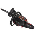 Пила ланцюгова бензинова Vitals Master BKZ 4525j 18" Black Edition 45см 1.8кВт/2.5л.с. 45см3 7.9кг