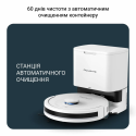 Робот-пилосос Rowenta миючий X-PLORER Serie 90+, 6000ПаВт, h=9.7см, 0.26л, конт пил -0.29л, автон. робота до 270хв, білий