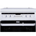 Плита Hansa комбінована, 50х60см, 62л, чавун, газ контр., дисплей, білий