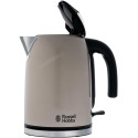 Електрочайник Russell Hobbs, 1.7л, метал, мокко
