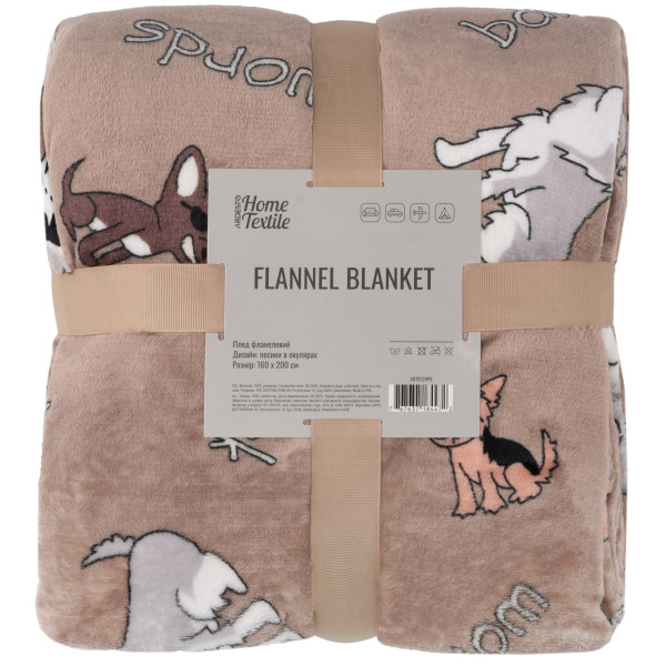 Плед ARDESTO Flannel 160х200см, 100% поліестер, песики в окулярах