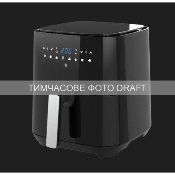 Мультипіч ARDESTO 1450Вт, чаша-5л, сенсорне керув., 8 авто. програм, пластик, чорний