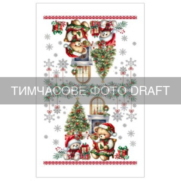 Набір рушничків для кухні ARDESTO Christmas Bears 38х63см, 2шт, 100% бавовна, зелений