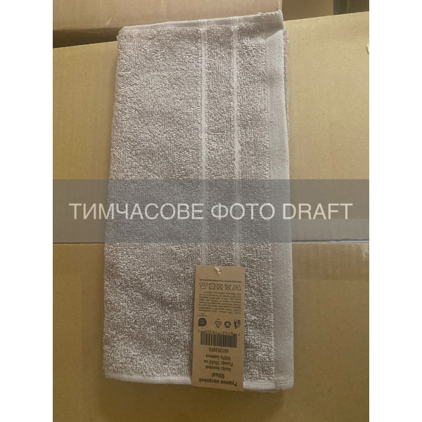 Рушник махровий ARDESTO Ritual 30х50см, 100% бавовна, бежевий