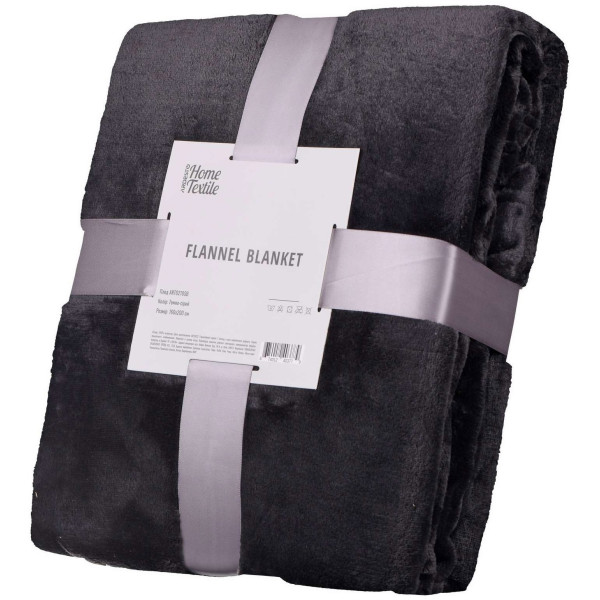 Плед ARDESTO Flannel, 160х200см, 100% поліестер, темно-сірий