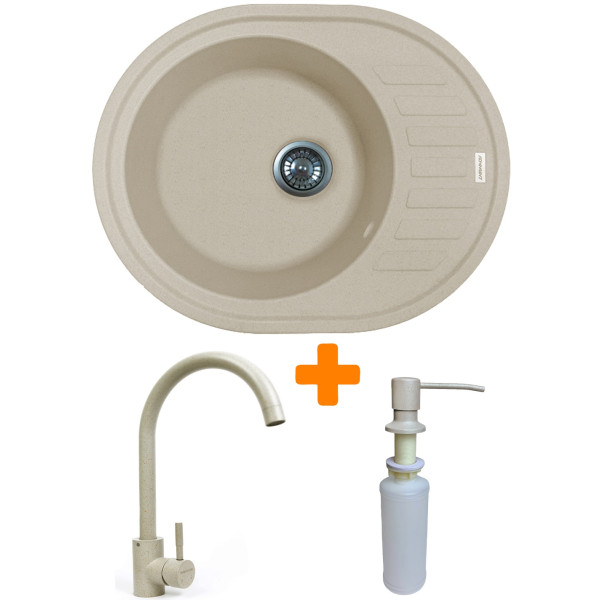 Набір кухонний Adamant Ovum, штучний камінь, овальна, з крилом, 615х495х200мм, чаша - 1, врізна, Avena + змішувач та дозатор