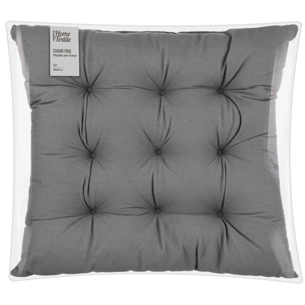 Подушка для стільця ARDESTO Soft 40х40см, 100% поліестер, сірий