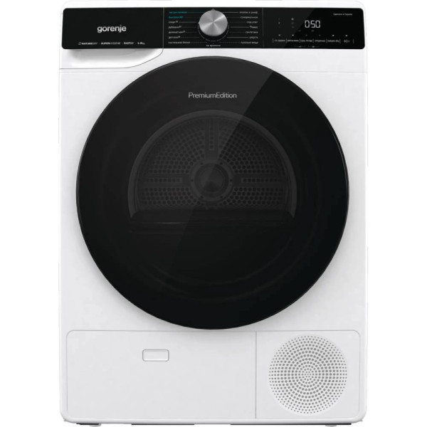 Сушильна машина Gorenje тепловий насос, 9кг, A++, 60см, дисплей, 15 програм, підсвітка барабану, білий
