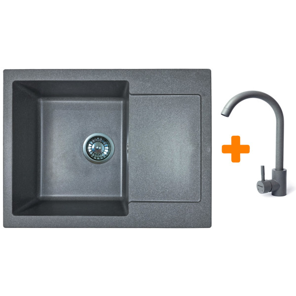 Набір кухонний Adamant Minimal, штучний камінь, прямокут., з крилом, 615х495х200мм, чаша - 1, врізна, сірий + змішувач