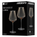 Набір келихів для вина ARDESTO Black Mars Altair 660мл, 2шт, скло, золотистий