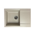 Набір кухонний Adamant Horizon Medium, штучний камінь, прямокут., з крилом, 700х500х230мм, чаша - 1, врізна, Avena + змішувач та дозатор