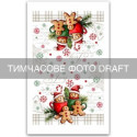 Набір рушничків для кухні ARDESTO Christmas Cookies 38х63см, 2шт, 100% бавовна, сірий