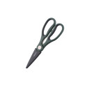 Ножиці кухонні з чохлом ARDESTO Gemini, 22.3см, нержавіюча сталь, пластик, сіро-зелений