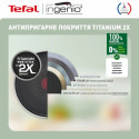 Набір посуду Tefal Ingenio XL Intense, змінна ручка, 3предмети, алюміній, бакеліт, коричневий