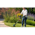 Тример садовий акумуляторний Bosch UniversalGrassCut 18V-26-500 1х2.5А·год 26см ЗП AL 18V-20 3.5кг