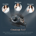 Фен-щітка Rowenta Air Brush 3D, 1200Вт, 3 режими, іоніз-я, хол. обдув, функція фену, кераміка, чорно-золотий