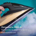 Праска Philips 7000 Series, 2800Вт, 300мл, паровий удар -250гр, постійна пара - 50гр, нерж. сталь, чорно-золотий