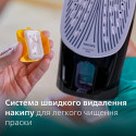 Праска Philips 7000 Series, 2800Вт, 300мл, паровий удар -250гр, постійна пара - 50гр, нерж. сталь, чорно-золотий