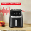 Мультипіч Tefal Easy Fry Silence, 1670Вт, чаша-5л, сенсорне керув., 10 програм, пластик, чорний