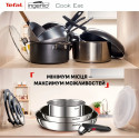 Набір посуду Tefal Ingenio Cook Eat, 4предмети, нержавіюча сталь, бакеліт, сталевий