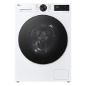 Пральна машина LG фронтальна, 8кг, 1200, A, 48см, дисплей, пара, інвертор, білий