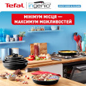 Набір посуду Tefal Ingenio Easy Cook & Clean, 5предметів, алюміній, нержавіюча сталь, бакеліт, чорний