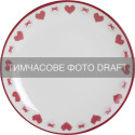 Тарілка десертна ARDESTO Love, 20см, порцеляна, багатокольоровий