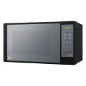 Мікрохвильова піч LG, 20л, електрон. керування, 700Вт, дисплей, чорний