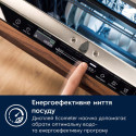 Посудомийна машина Electrolux вбудована, 14компл., D, 60см, дисплей, інвертор, 3й кошик, чорний
