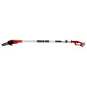 Висоторіз ланцюговий акумуляторний Vitals Master ASG 1824 SmartLine+ 18В PXC шина 20см 3.36кг без АКБ та ЗП