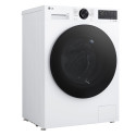Пральна машина LG фронтальна, 8кг, 1200, A, 48см, дисплей, пара, інвертор, білий