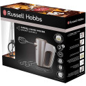 Міксер Russell Hobbs ручний Smoky Quartz, 350Вт, насадки-4, турборежим, сріблястий