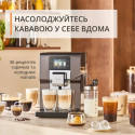 Кавомашина Krups Intuition Experience Hot&Cold, 3л, зерно, автомат.капучинатор, дисплей, авторецептів - 36, сенcор.керування, сріблястий-чорний