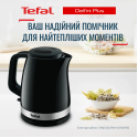 Електрочайник Tefal Delfini 1.5л, пластик, сріблясто-чорний