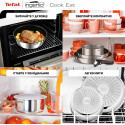Набір посуду Tefal Ingenio Cook Eat, 4предмети, нержавіюча сталь, бакеліт, сталевий