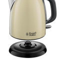 Електрочайник Russell Hobbs Colours Plus Mini 1л, метал, бежево-чорний
