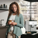 Кавомашина Siemens 1.9л, зерно + мелена, автомат.капучинатор, авторецептів - 10, білий