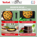 Набір посуду Tefal Ingenio XL Intense, змінна ручка, 3предмети, алюміній, бакеліт, коричневий