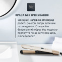 Випрямляч Rowenta Sand Beam, 45Вт, темп.режимів-8, 140-230С, кераміка, чорно-бронзовий