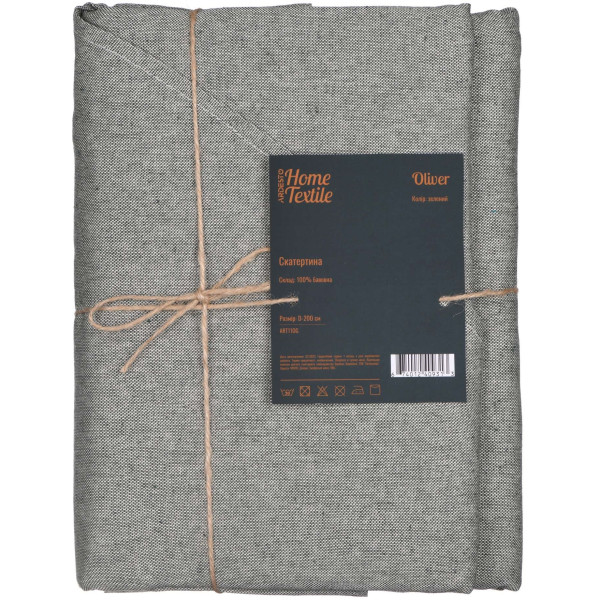 Скатертина ARDESTO Oliver, 200см, 100% бавовна, зелений