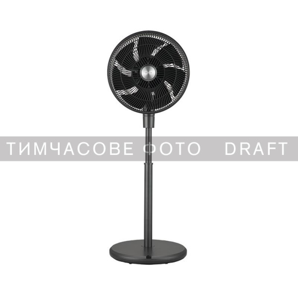 Вентилятор ARDESTO FN-W1412EGR підлоговий, 40см, 35Вт, пульт ДК, висота 90-110 см, 3D-обертання, дисплей, ел. кер-ня, сірий