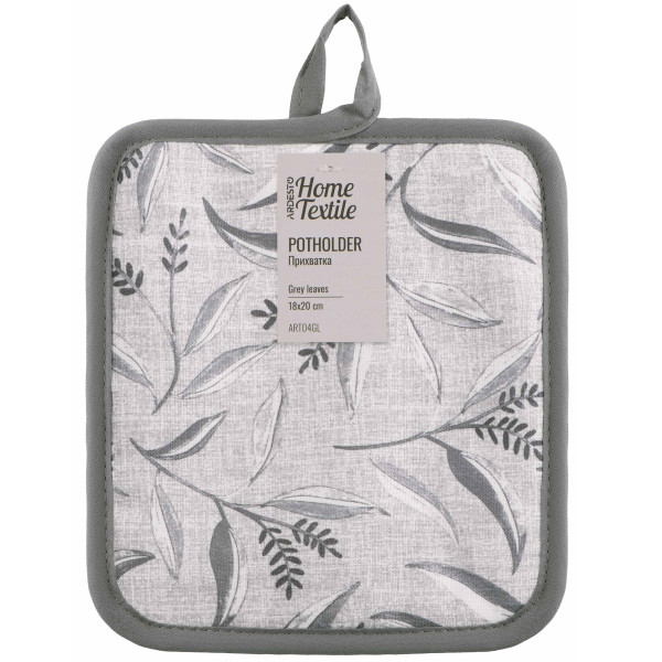Прихватка ARDESTO Grey leaves 18х20см, 100% поліестер, cірий