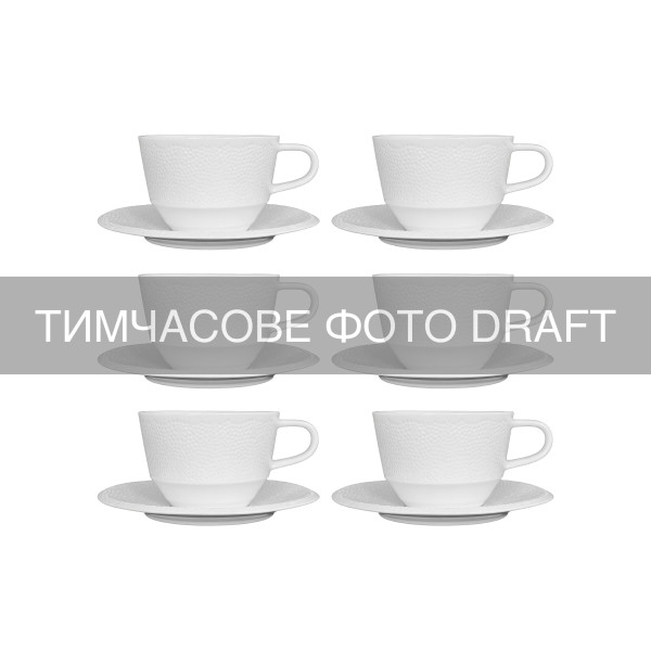Сервіз чайний ARDESTO Ancona, 12 предметів, 230мл, порцеляна, білий