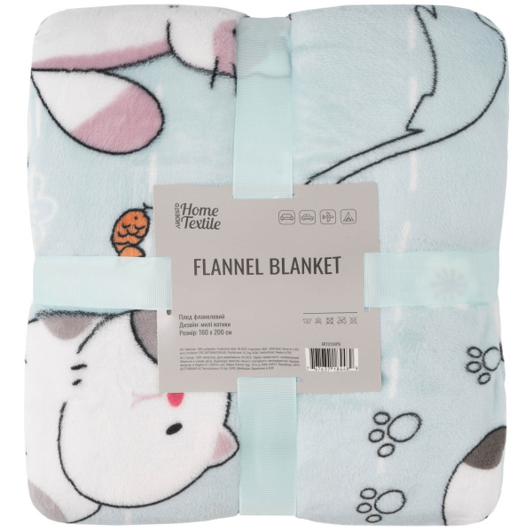 Плед ARDESTO Flannel 160х200см, 100% поліестер, милі котики