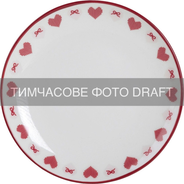 Тарілка десертна ARDESTO Love, 20см, порцеляна, багатокольоровий