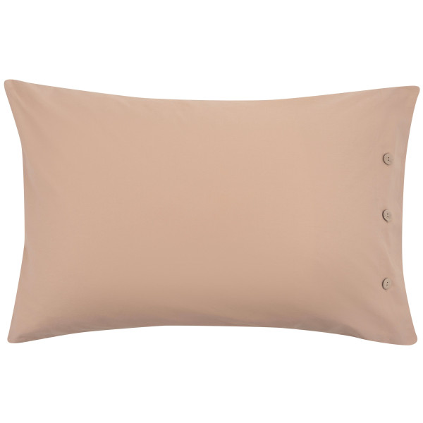 Наволочка ARDESTO Mix&Match, 50х70см, 100% бавовна, сатин, бежевий