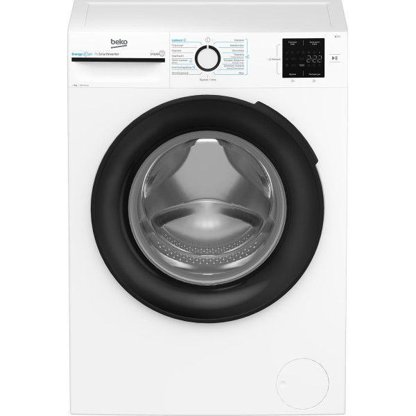 Пральна машина Beko фронтальна, 8кг, 1200, A, 50см, дисплей, інвертор, пара, білий