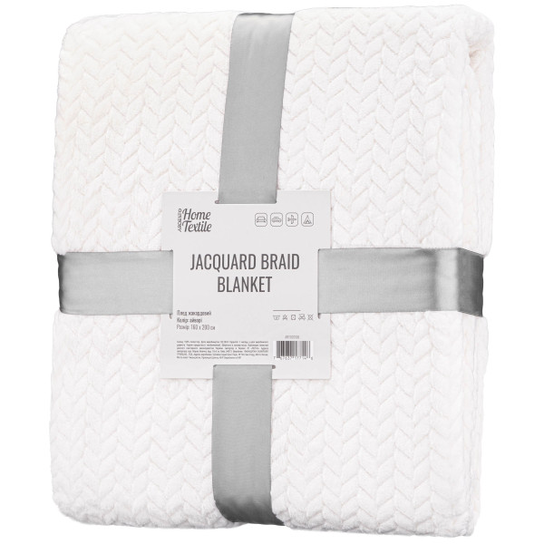 Плед ARDESTO Jacquard Braid 160х200см, 100% поліестер, айворі