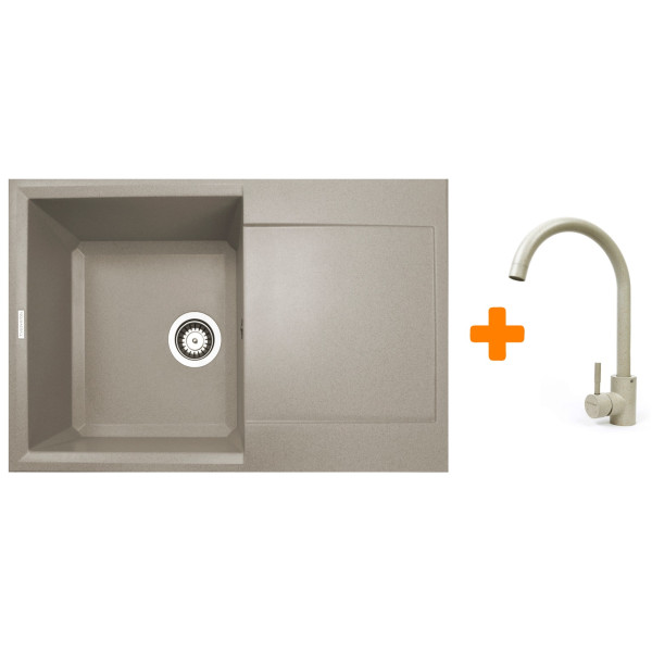 Набір кухонний Adamant Horizon, штучний камінь, прямокут., з крилом, 780х495х230мм, чаша - 1, врізна, Avena + змішувач